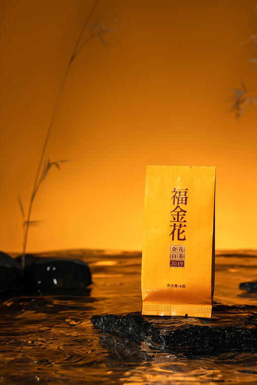 品鉴装2020小幸福、白牡丹、寿眉、2019金花白茶 商品图1