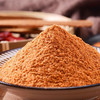 王守义-麻辣鲜调味料60g/袋 商品缩略图2