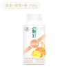 伊利畅轻0添加燕麦+凤梨+橙益生菌风味酸奶250g 活性发酵乳爆珠果粒酸牛奶 商品缩略图0