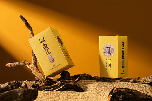 福金花·撬片紧压金花2019·金品礼盒216g(6g*6*6) 商品图8