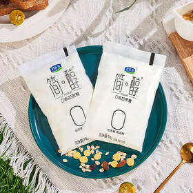 君乐宝 简醇无蔗糖酸奶0蔗糖150g/袋 原味青柠味随机发