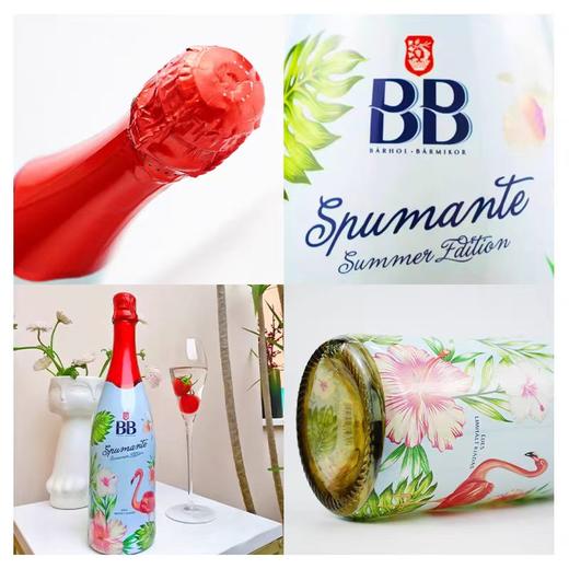 火烈鸟夏日起泡葡萄酒 商品图2