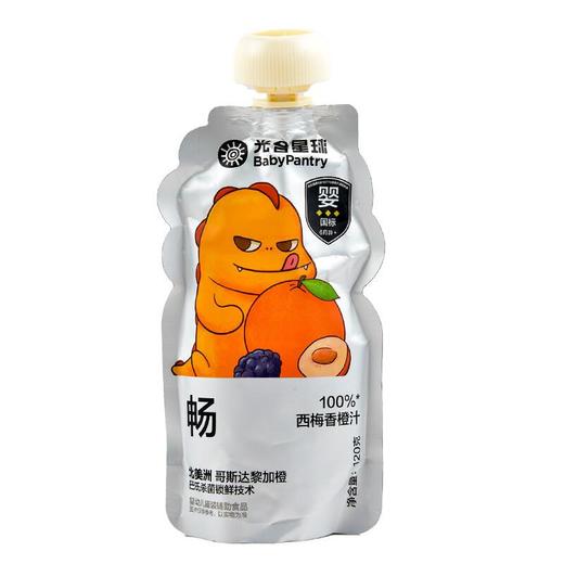 光合星球婴儿西梅香橙汁120g/袋 商品图0