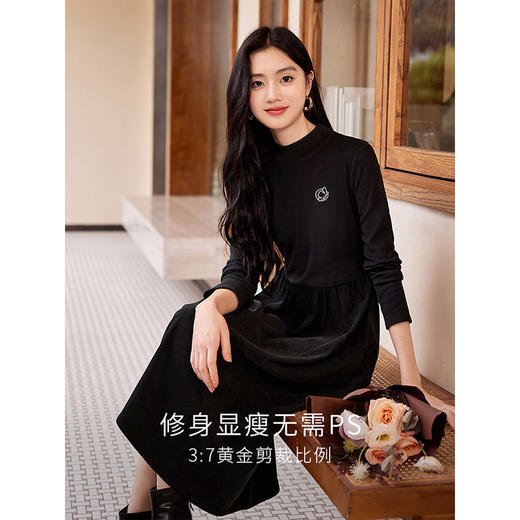 【专属特价】熙世界双面德绒打底连衣裙秋冬新款半高领拼接小黑裙赫本风长裙 商品图1