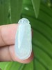 【直播大场福利】冰绿 白冰翡翠小精品 天然翡翠 吊坠 附证书 商品缩略图12