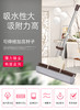 27*115cm大棉头海绵拖把家用滚轮式挤水免手洗胶棉拖把大号拖地吸水轻便一拖大净/个 商品缩略图4
