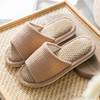 【买一送一】四季亚麻拖鞋男女家居棉麻开口拖鞋（4-902） 商品缩略图9