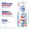 RIO锐澳预调鸡尾酒微醺清爽白桃伏特加330ml/罐 商品缩略图0