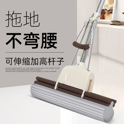 27*115cm大棉头海绵拖把家用滚轮式挤水免手洗胶棉拖把大号拖地吸水轻便一拖大净/个 商品图0