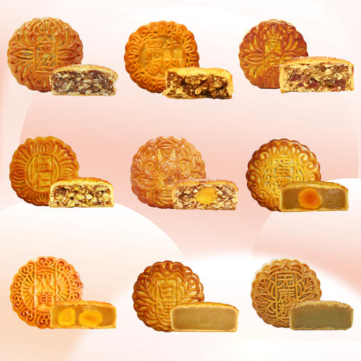 月饼 梧州桂香苑月饼铁盒五仁叉烧蛋黄黑芝麻多口味月饼185g*4 商品图1