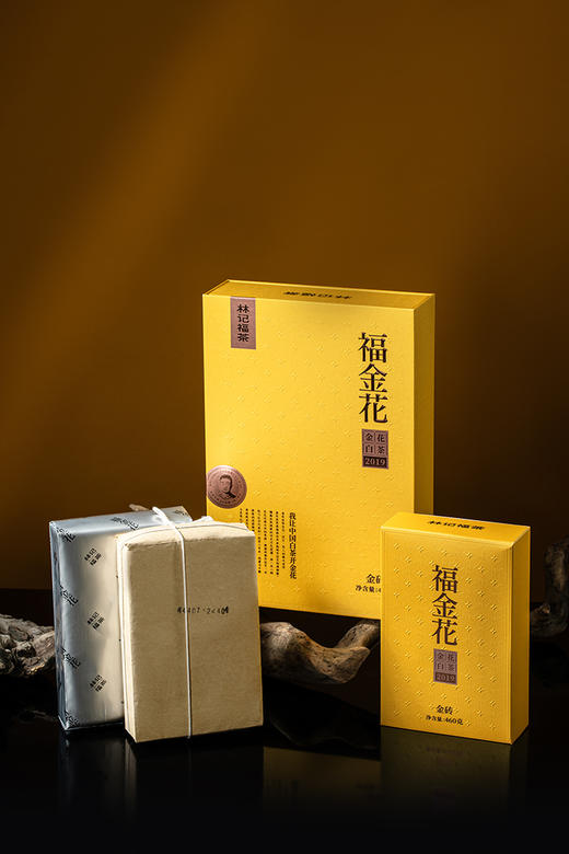 福金花·紧压金花白茶2019·金砖460g 商品图12