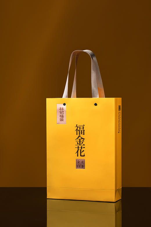 福金花·紧压金花白茶2019·金砖460g 商品图1