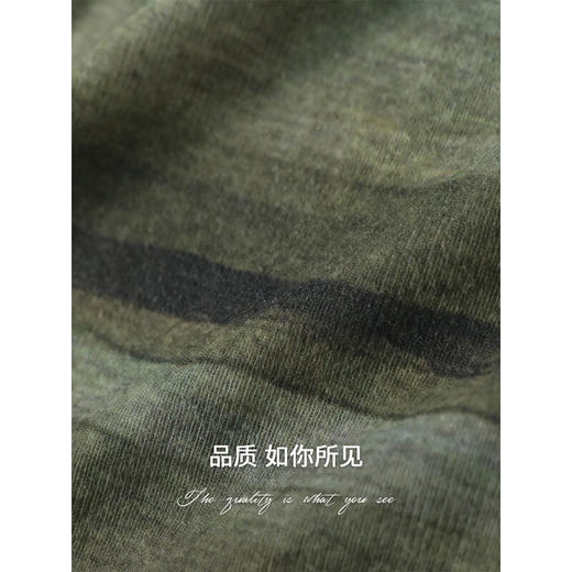 【限时秒杀】COCOBELLA印象派印花废土风毛边长袖T恤baby肤感打底衫TS3018 商品图3