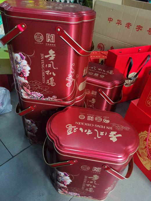 金凤扒鸡 【铁桶】礼盒 商品图0