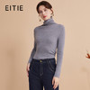 EITIE爱特爱冬新款简约纯色高领保暖舒适打底针织衫7601305 商品缩略图3