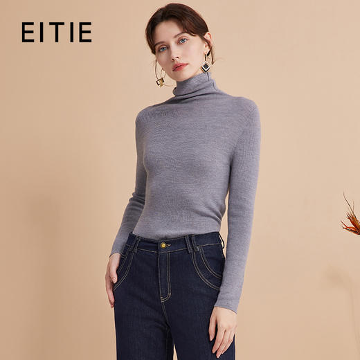 EITIE爱特爱冬新款简约纯色高领保暖舒适打底针织衫7601305 商品图3