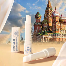 【超值三只装】俄罗斯原装进口普娜之吻 润唇膏 滋润保湿 3g/支