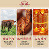 太丰原切牛肉条100g五香味/香辣味 手撕牛肉干 商品缩略图1