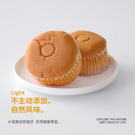 米惦基本蛋糕 商品图5