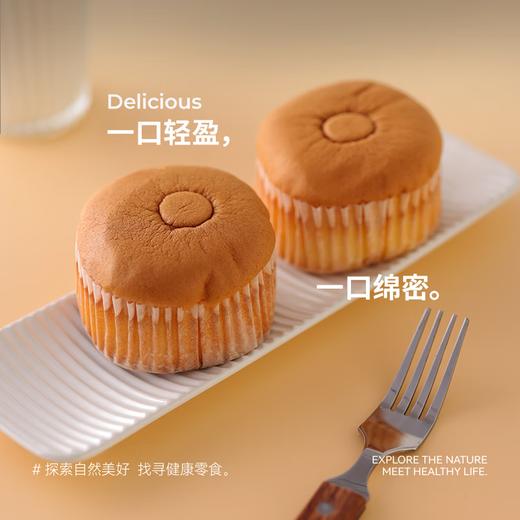 米惦基本蛋糕 商品图2