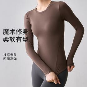 跃牌【周游世界系列】瑜伽服女氨纶轻薄弹衣运动长袖 TP0766