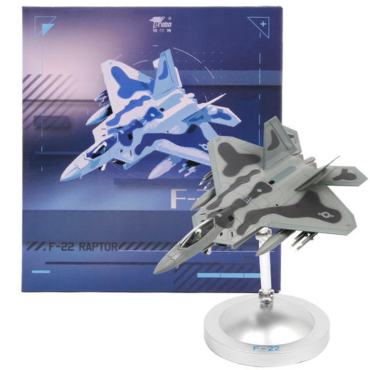 特尔博-长春航展、九三阅兵纪念品 1:100F22隐身战机模型新款合金硬核战机模型收藏送礼 商品图8