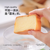 米惦基本蛋糕 商品缩略图3