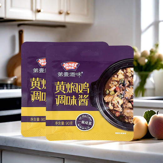 极美滋黄焖鸡调味酱90g 商品图3