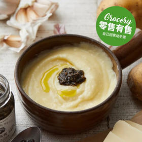 黑松露土豆泥 Truffle Mashed Potato