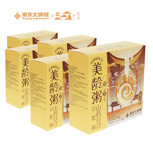 【美龄粥尝鲜装】南京大牌档美龄粥全新升级款无蔗糖款开盖速食宿舍零食充饥方便携带 商品图6