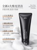 【门店直发】HBN臻润安颜云感三重氨基酸洗面奶洁面乳100g 商品缩略图2