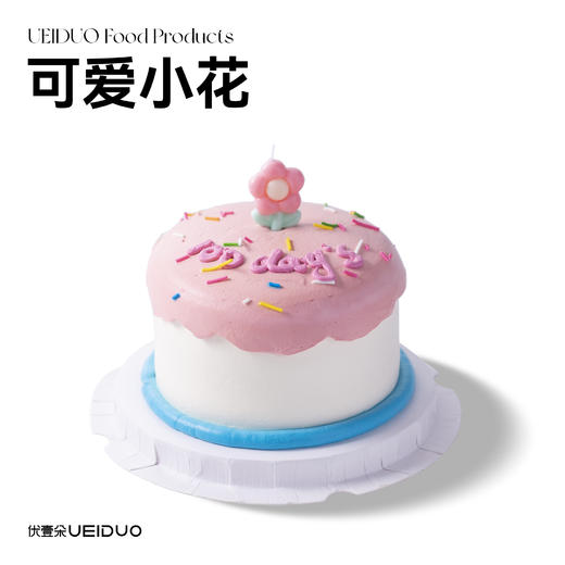 可爱小花 商品图0