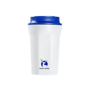 【特惠】瑞幸不锈钢保温杯双饮咖啡杯340ml（瑞幸蓝）