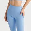 跃牌【周游世界系列】秋冬新品瑜伽服女莱卡高弹强塑形收腹瑜伽裤复合腰头健身裤 PT2337 商品缩略图1