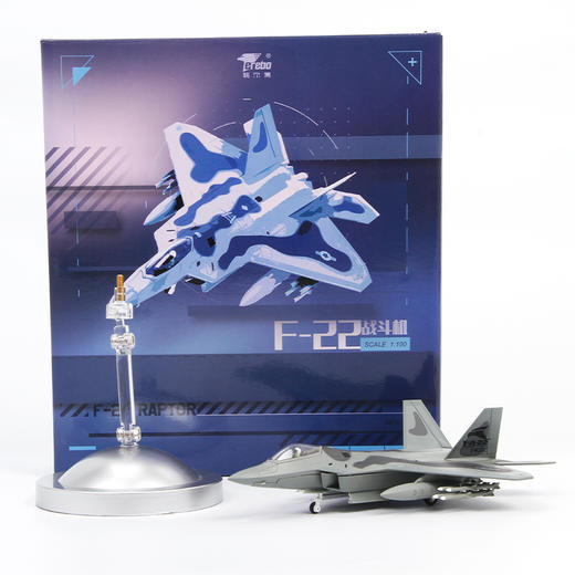 特尔博-长春航展、九三阅兵纪念品 1:100F22隐身战机模型新款合金硬核战机模型收藏送礼 商品图4