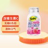酷滋无糖维C含片水蜜桃味38g 商品缩略图0
