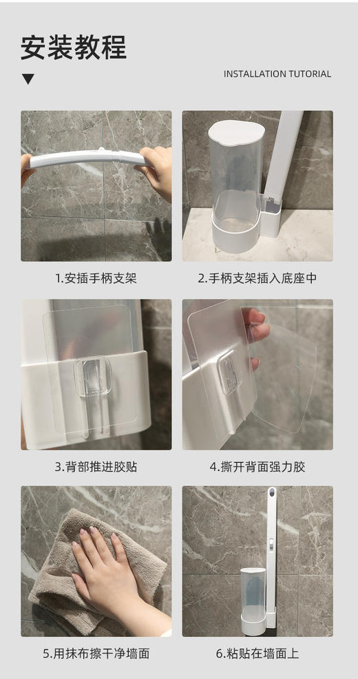 严选马桶刷 海洋味 居家好物清洁神器浴室厕所可抛替换头马桶刷免打孔一次性/套 商品图5