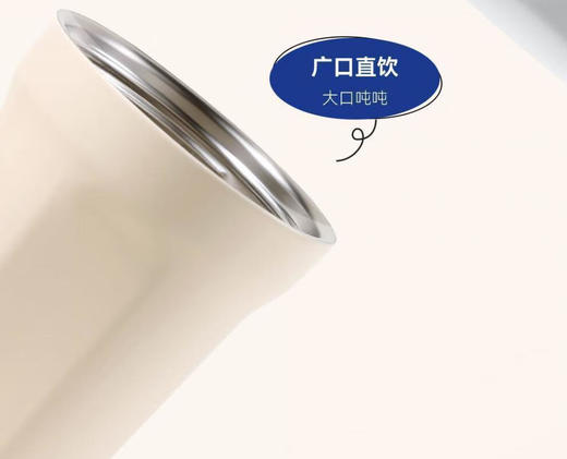 【特惠】瑞幸不锈钢保温杯双饮咖啡杯340ml（瑞幸蓝） 商品图2