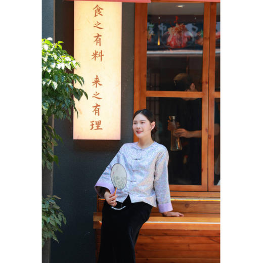 【抖音专属】宋锦八达晕-开衫外套（24705619-玉頩） 商品图3