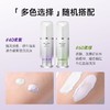 韩国兰芝 雪纱丝柔隔离霜30ml（绿色/紫色） 商品缩略图1