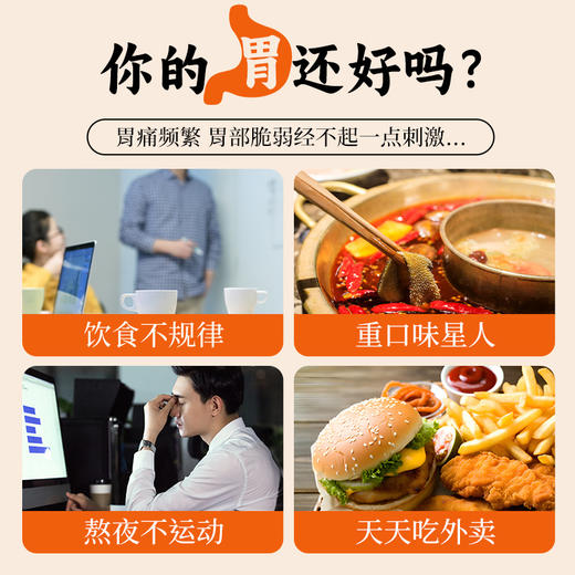 昔日印象 正宗茯苓薏米山药龙须面10斤挂面养胃超细手工面条食品 商品图1