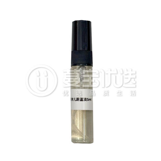 【门店直发】香奈儿蔚蓝男士淡香香水5ml/10ml小样 商品图1