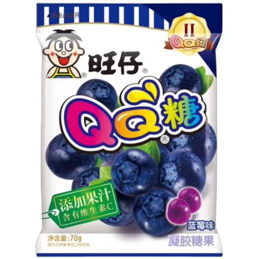 旺旺旺仔QQ糖70g 蓝莓味果汁软糖糖果零食橡皮糖 商品图0