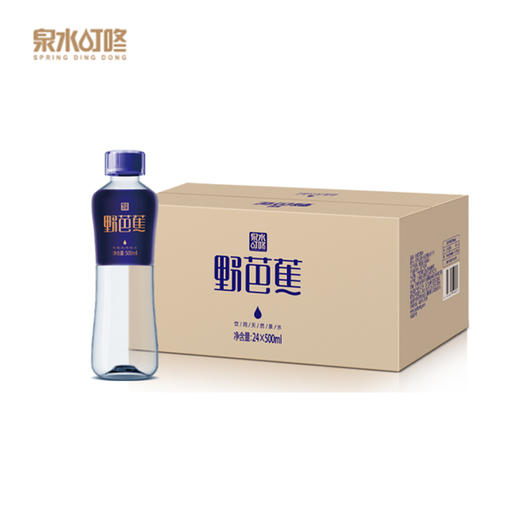 泉水叮咚 野芭蕉 天然泉水 500ml*24 整箱装 清冽甘甜 原生原味 泡茶上品 7天内发货 商品图1