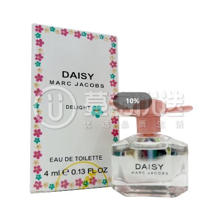 【门店直发 支持同城配送】莫杰雏菊花语女士淡香水4ml（无喷头） 商品图5