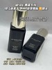 【门店直发】祖玛珑香水小样9ml (单支装带喷头) 商品缩略图8