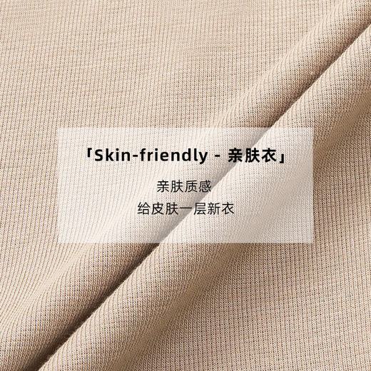 lost in echo2024秋季新款修身连帽羊毛长袖针织衫女上衣打底衫 商品图3