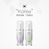 韩国兰芝 雪纱丝柔隔离霜30ml（绿色/紫色） 商品缩略图3