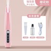 【严选】推荐！粉色充电LED灯 宠物剃脚毛器一套狗猫专用剃毛器推子电推剪电动静音修脚神器 商品缩略图0