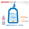 【剩一个月保质期】泉水叮咚 野芭蕉 母婴专用水 500ml*24 适合0-3岁婴幼儿饮用的天然泉水 孕妇饮用 哺乳期饮用 宝宝饮用 冲泡奶粉 制作辅食 7天内发货 商品缩略图2